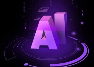 永和县智能化浪潮下，AI如何重塑普通人的生活质感